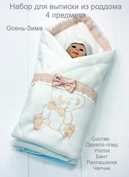 БД-014089М-ДМ-2_0