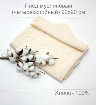 БД-4567-3_0