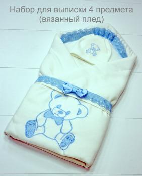 БД-014089М-В-1_0