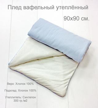Д-4566-ДМ-1_0