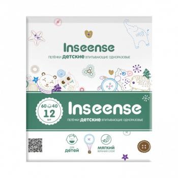 Ins6412_1